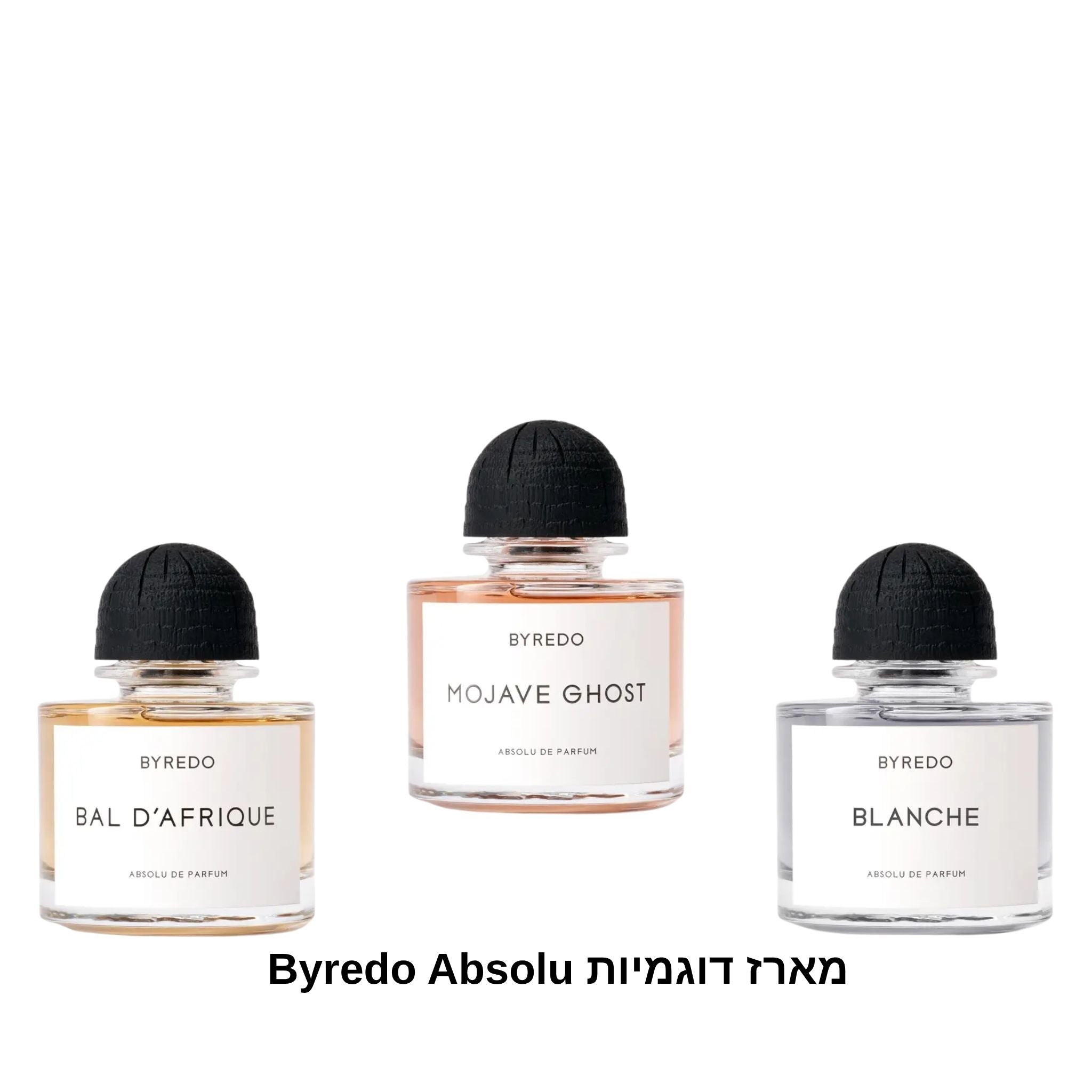 Byredo Absolu Discovery Set מארז דוגמיות ביירדו