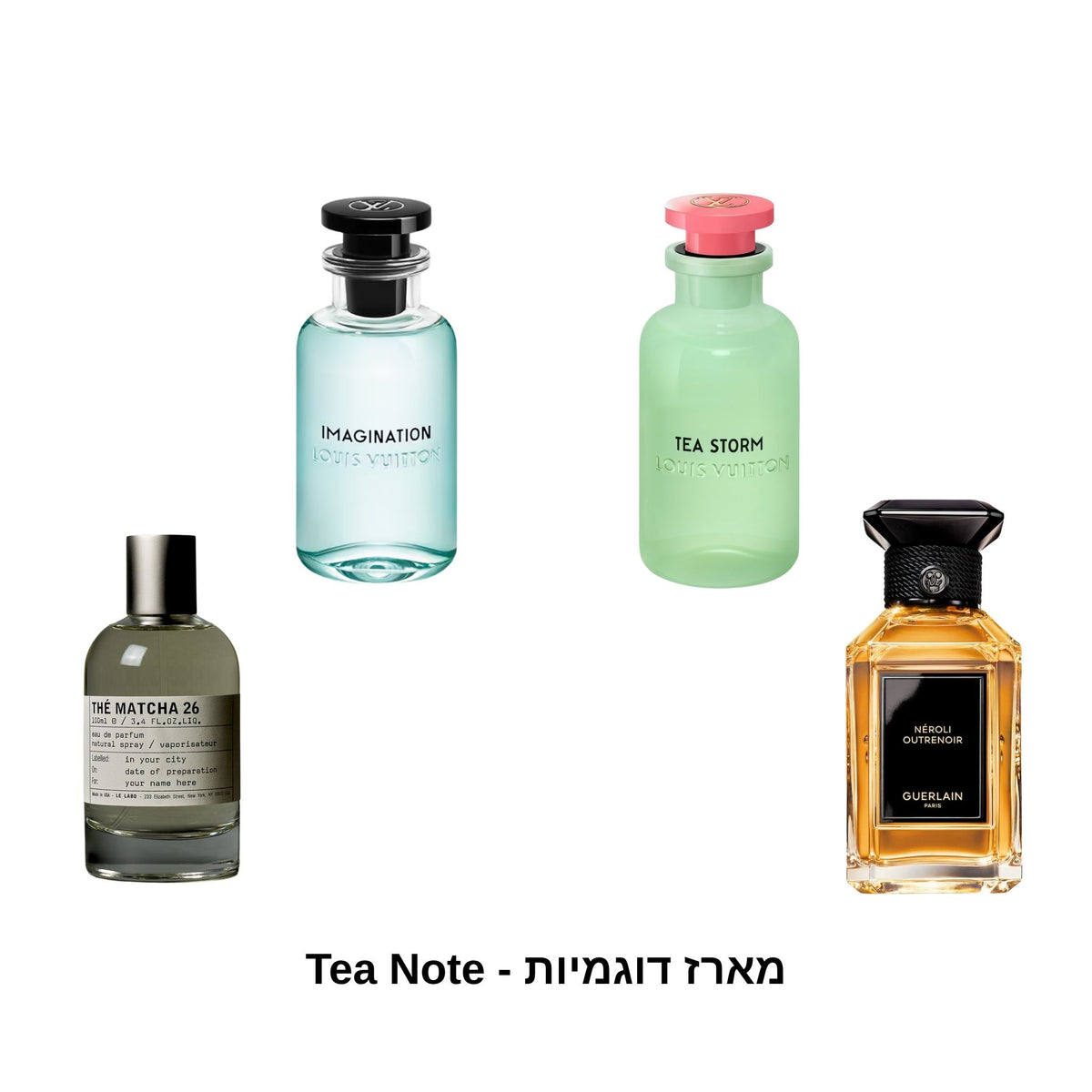מארז דוגמיות Tea Note