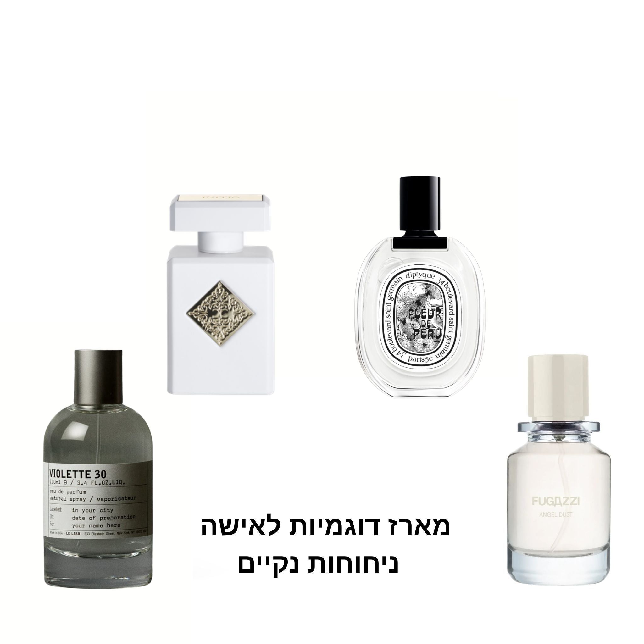 מארז דוגמיות "The Clean" לאישה