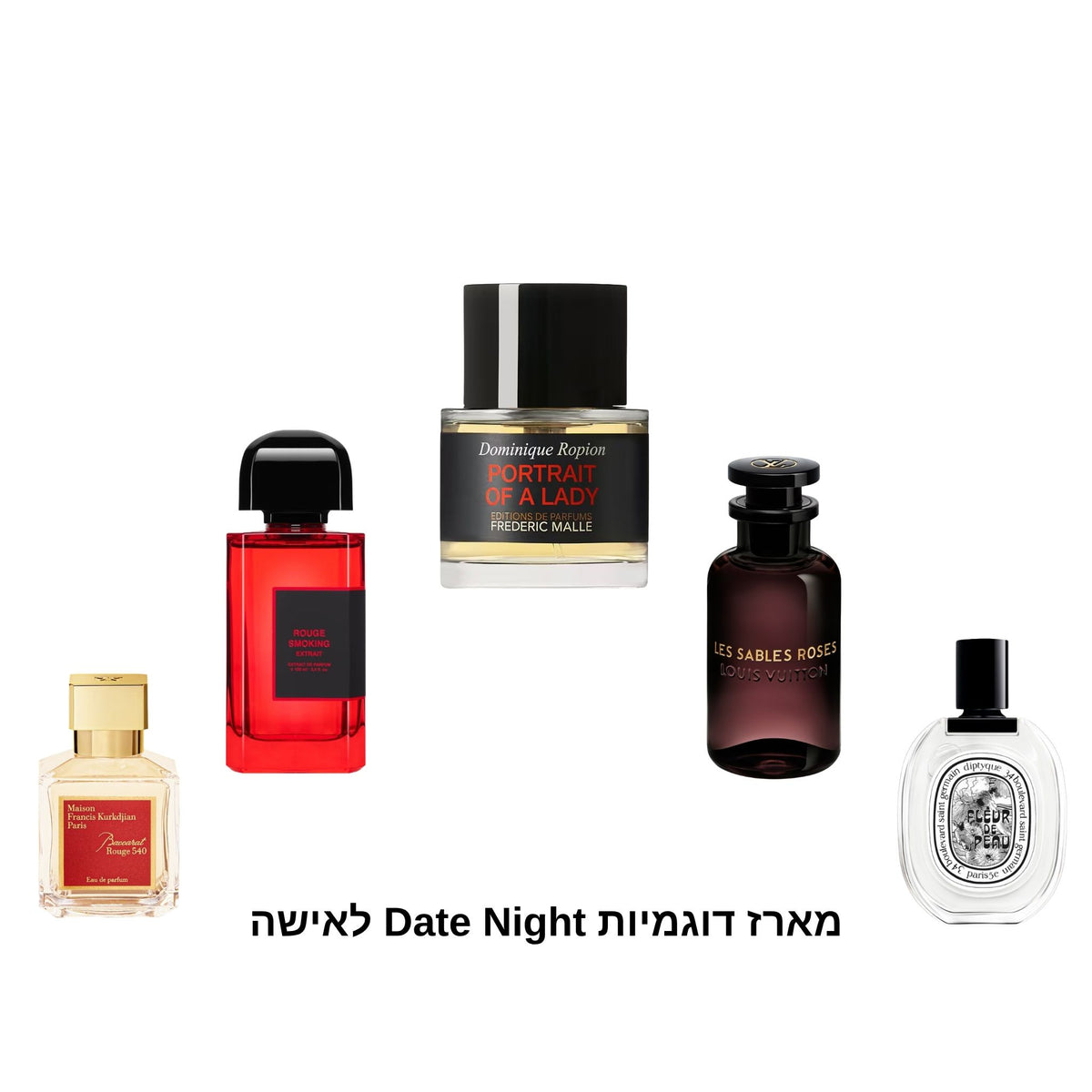 מארז דוגמיות Date Night לאישה
